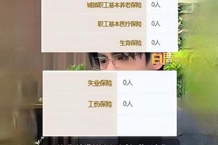 18luck新利可靠吗截图3